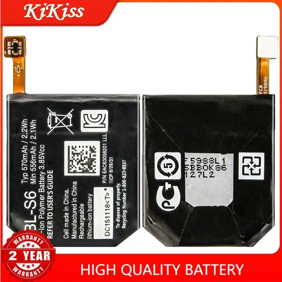 BL-S6 BLS6 BL S6 570mAh Watch Battery For LG Watch Urbane 2nd Edition LTE W200 W200A Watch Batteries + Free Tools