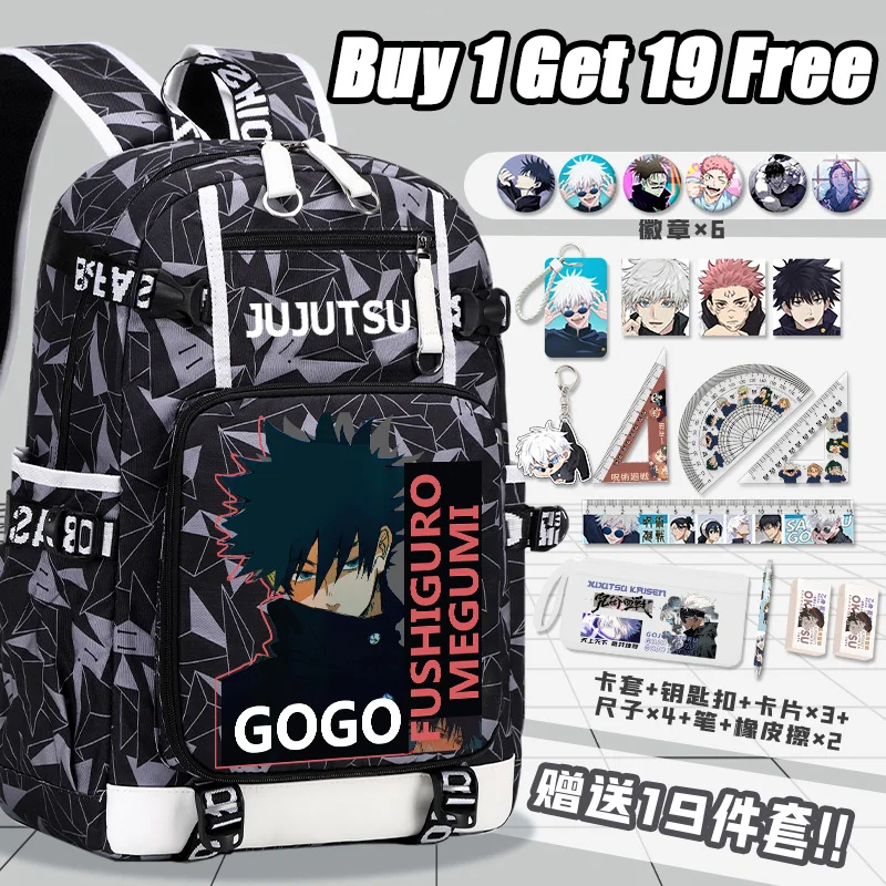 Jujutsu Kaisen Collaboration Anime Five Spice Bookbag for Boys, Large Capacity Backpack for Teenagers