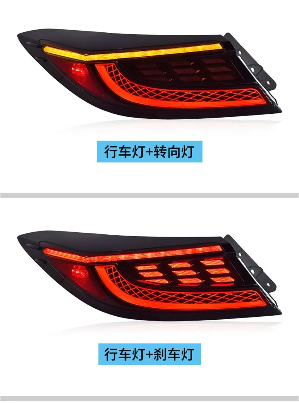 For 22-23 Toyota GR86 Tail Light Assembly Subaru BRZ Conversion Dynamic LED Tail Light Assembly