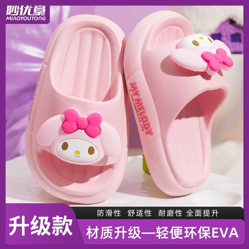 2026 Zomer Leuke Kuromi Meisjes Kids Slippers Hello Kitty Sanrios Anime Ouder-kind Kawaii Cinnamoroll Thuis Cartoon Antislip Schoenen