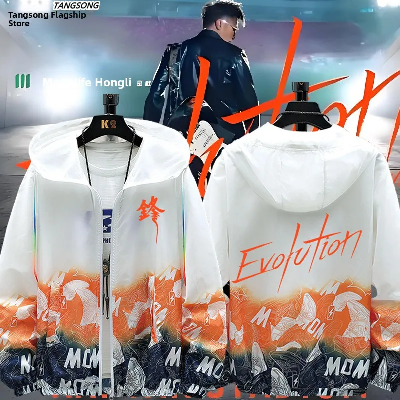 

Ultra-Thin Sun Protection Jaet Men's Concert EvolutionNicLive Outdoor Breathable Long Sve Zipper Hooded Polyester Fiber