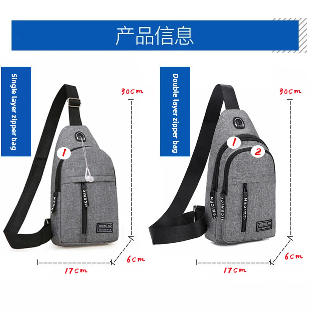 2923 Shoulder Chest Bag Wear-Resistant Chest Bag Regulatable For Aldult Shoulder Bag Single Shoulder Men's Sports Chest Bag