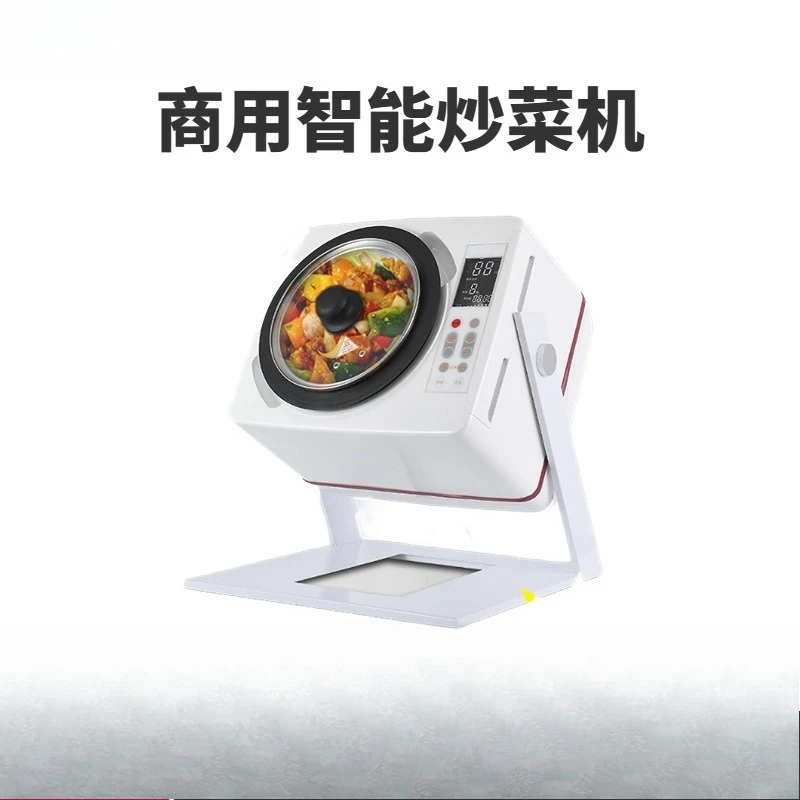 Smart home automatic small machine 6L capacity fried rice automatic machine