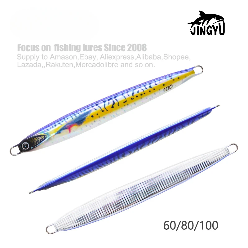

JINGYU 3D Printing Fast Pumping Small Coconut Palm Spanish Mackerel Octopus Luminous Simulation Iron Plate Lead Fish Luya Decoy