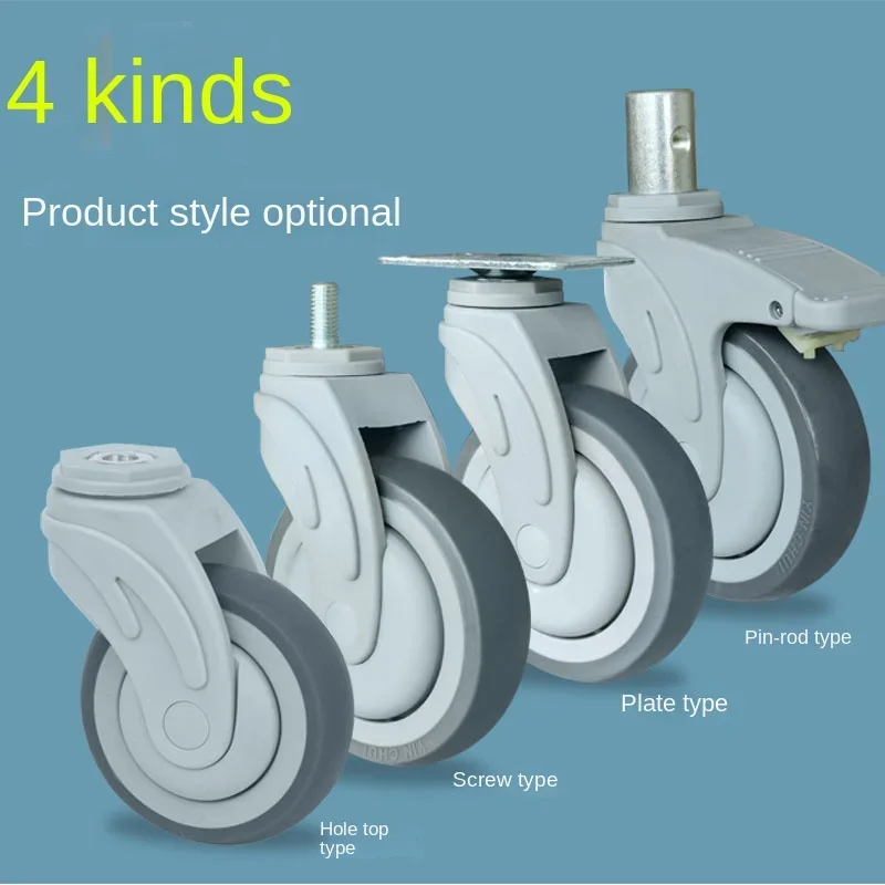 1PCS 5-Inch Super Synthetic Plastic Rubber TPR Medical Bed Furniture Wheel Silent Hospital Equipment Part Wheel