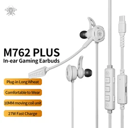 PLEXTONE M762 PLUS Gaming esports earphones with wired in ear TypeC interface, 27W PD fast charging