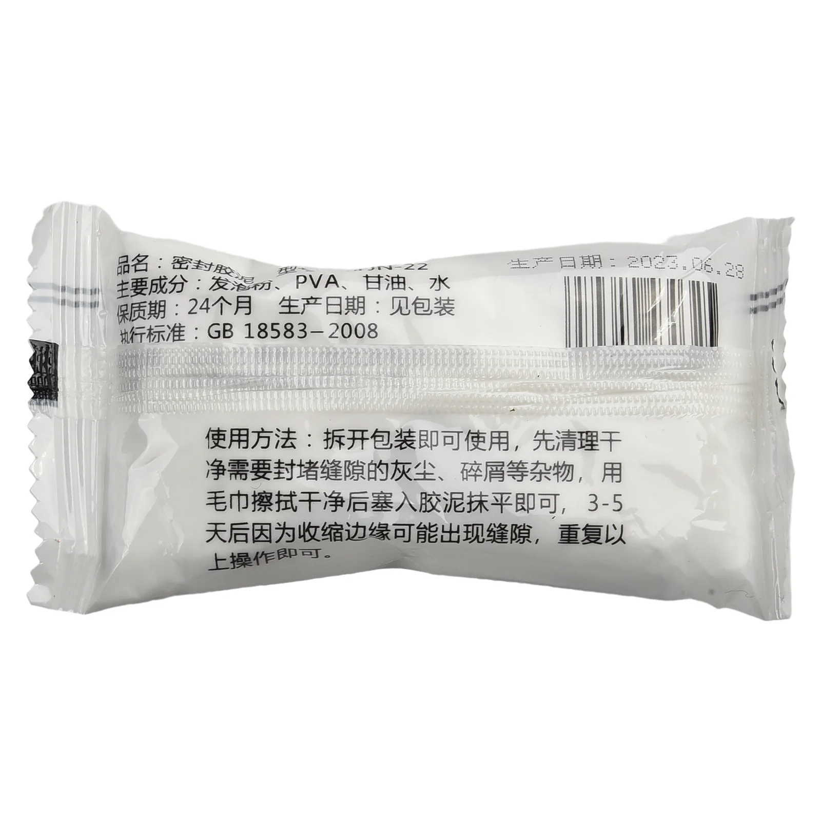 Sealing Clay for Wall Cracks and Holes Used in HVAC Refrigeration Plumbing and Low Voltage Wiring Applications Industries