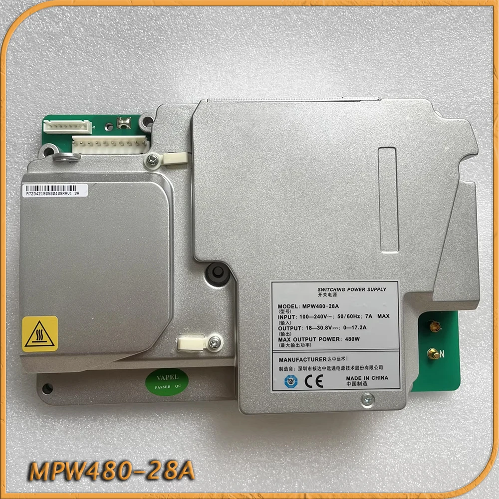 

Модуль питания базовой станции MPW480-28A