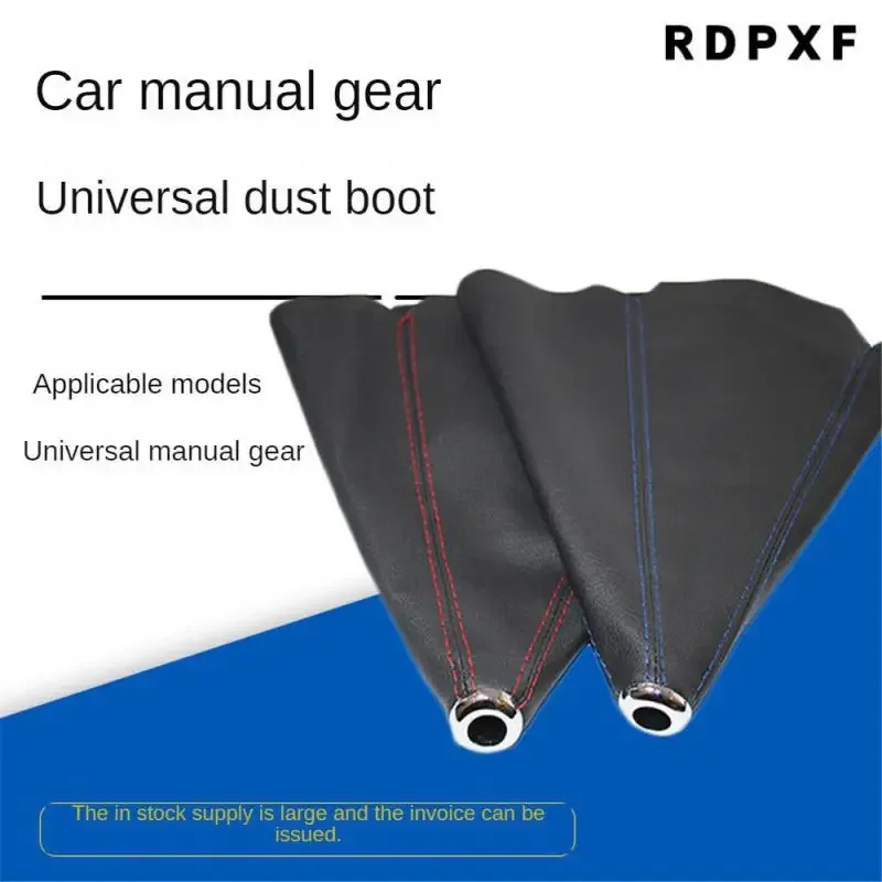 2025 Year Universal PU Leather Car Gear Collars Carbon Fiber Auto Car Manual Stick Shifter Knob Gear Boot Cover Gaiter