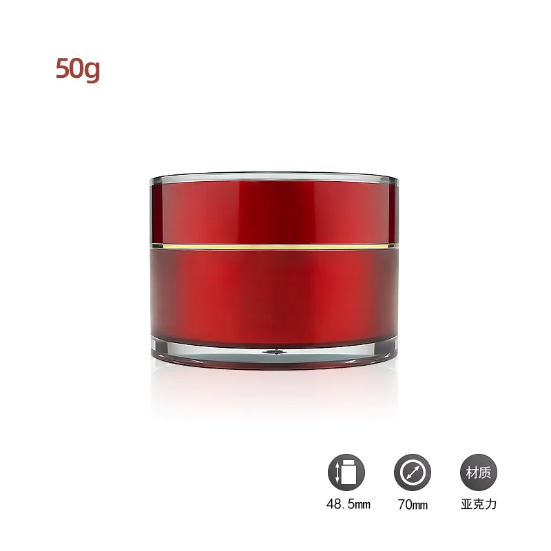 

50G straight round plastic acrylic pot tin bottle day night cream/essence/moisturizer/gel eye serum whitening cosmetic packing