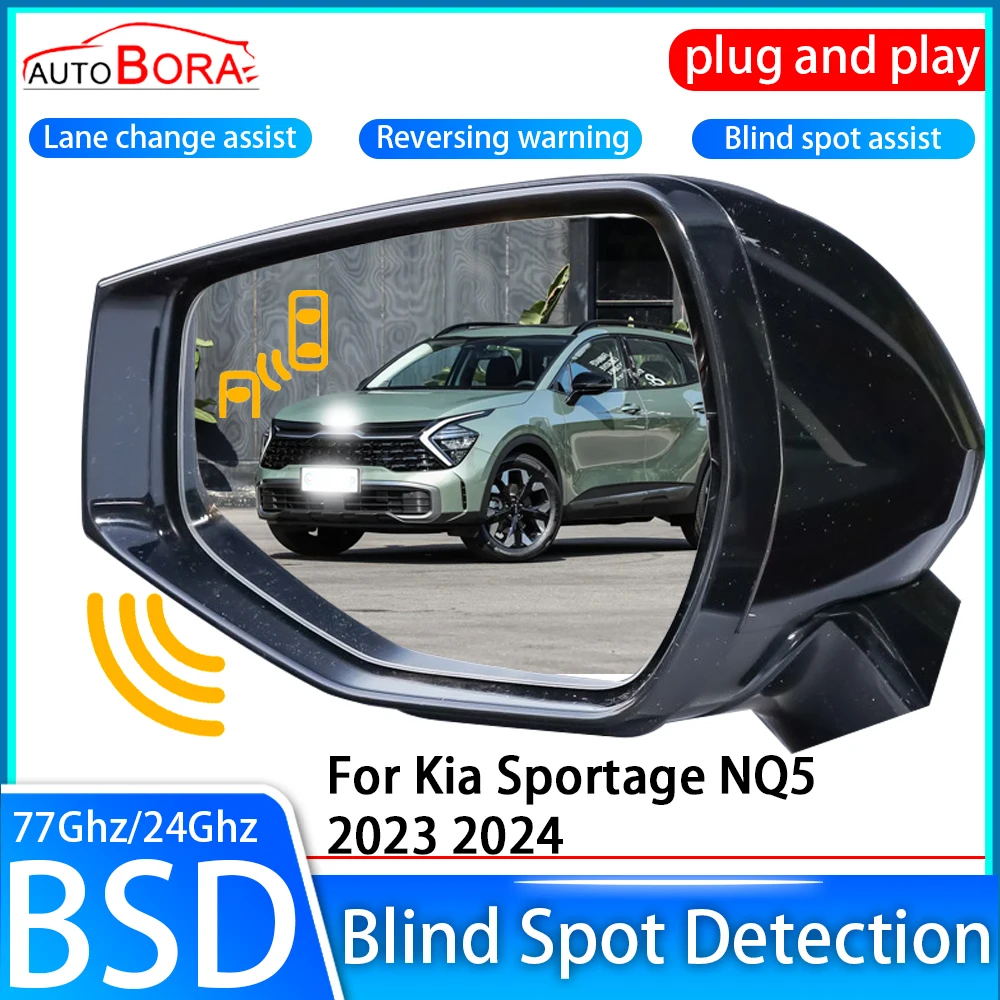 ZhuCamX Car Blind Spot Detection System BSD BSA BSM Sensor Drive Rear Mirror Monitoring for Kia Sportage NQ5 2023 2024