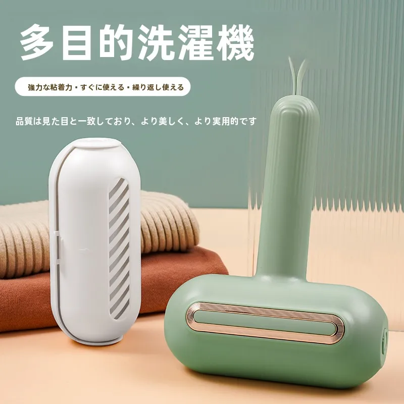 new-large-size-washable-sticky-hair-remover-roller-with-handle-home-use-clothes-dusting-brush-sticky-hair-roller-plastic-mate