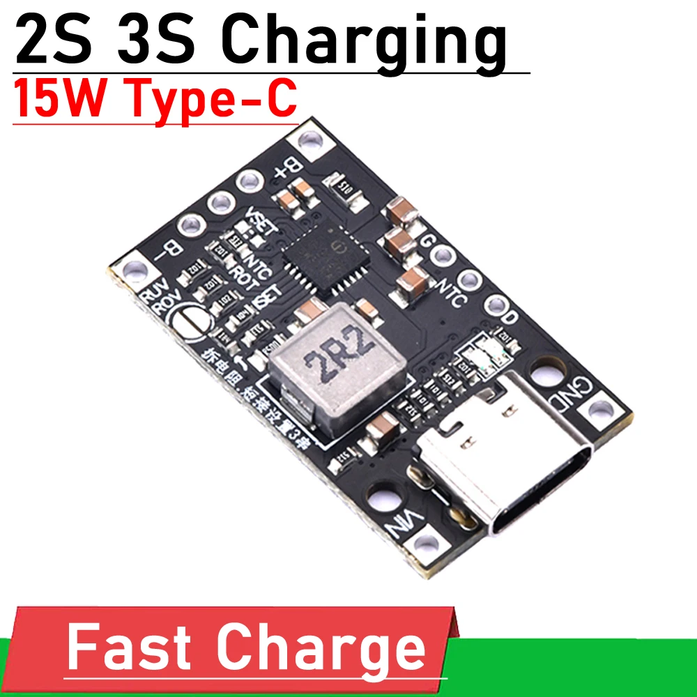 15W Type-C USB 2S 3S boost Fast Charging module 8.4V 12.6V li-ion Lithium Battery Charge W balance DIY Drone Power