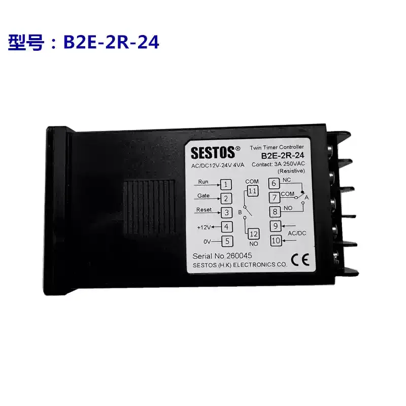 Xi Tushi SESTOS time relay B2E-2R-220 Dual time digital display electronic timer safe stable 100-240v