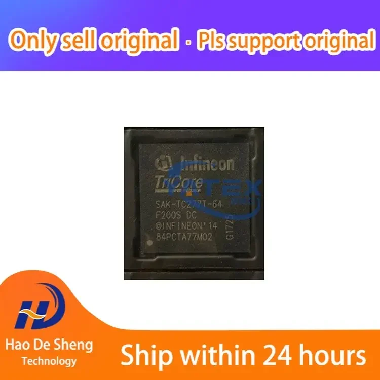 1PCS/LOT SAK-TC277T-64F200S BGA    SAK-TC277T-64 New Original in Stock
