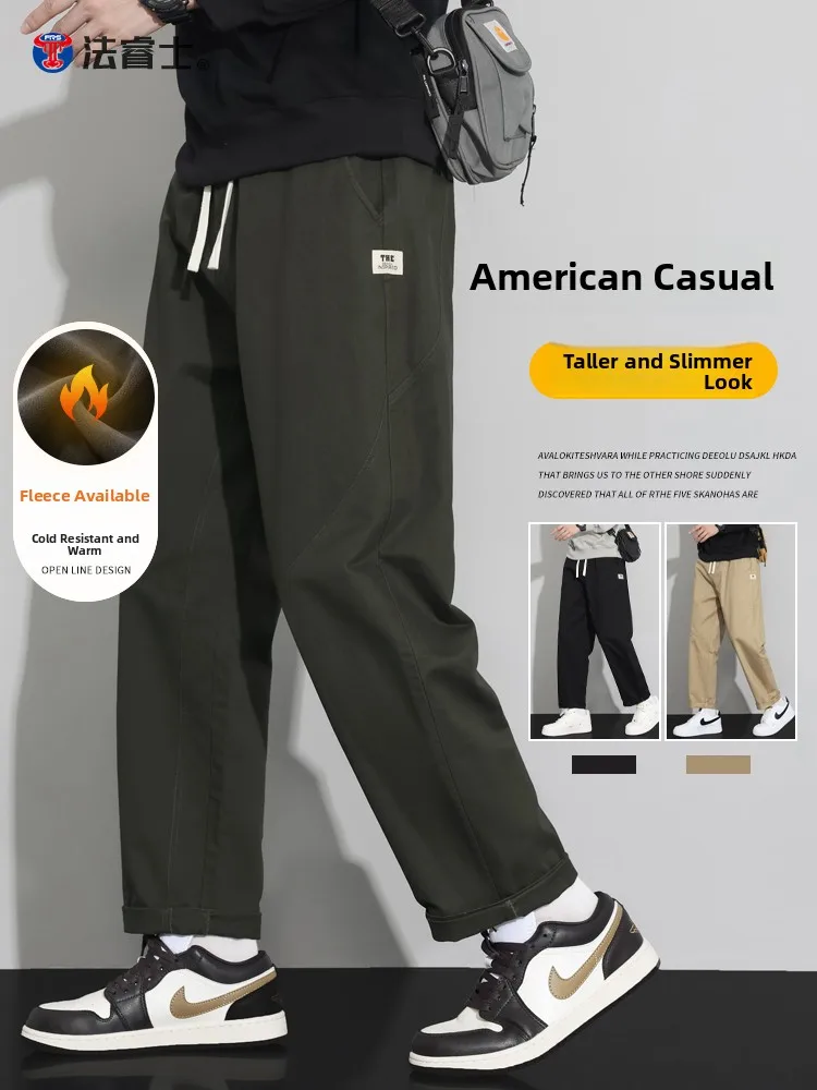 

Мужские повседневные брюки Olive из чистого хлопка, осенне-зимние, свободные, прямые, утепленные, для работы, зауженные, в стиле кэжуал