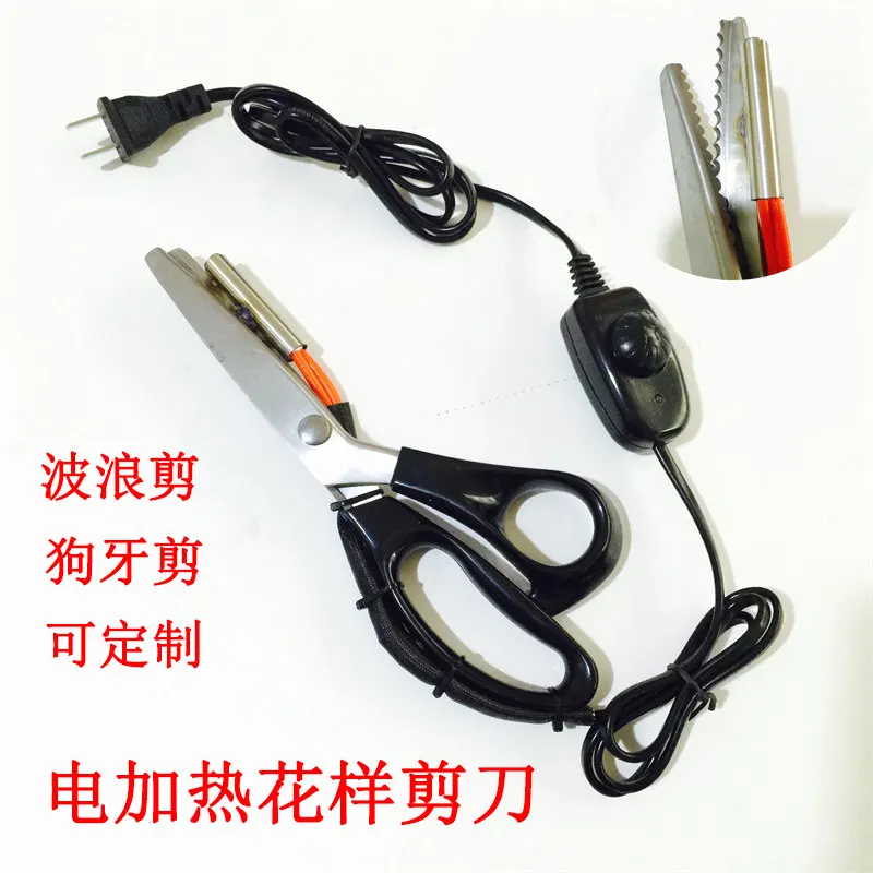 set-di-forbici-elettriche-riscaldate-per-modellare-forbici-ondulate-forbici-per-taglio-a-dente-di-cane-forbici-per-rifinitura-nastri-forbici-per-sartoria-e-abbigliamento