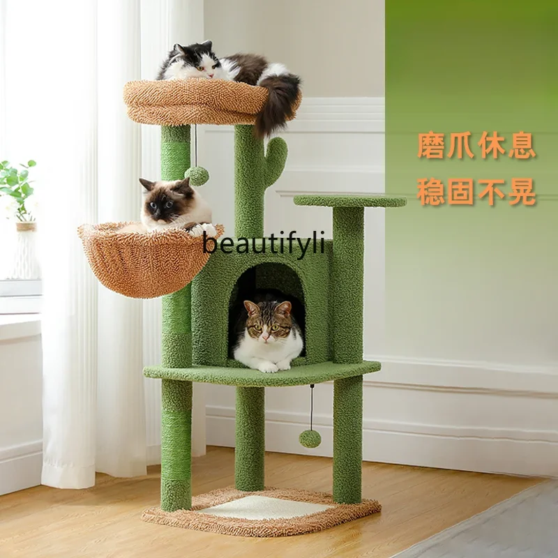 Multi-Layer Cat Climbing Frame Household Cat Nest Integrated Four Seasons Universal Wall Viewing Platform