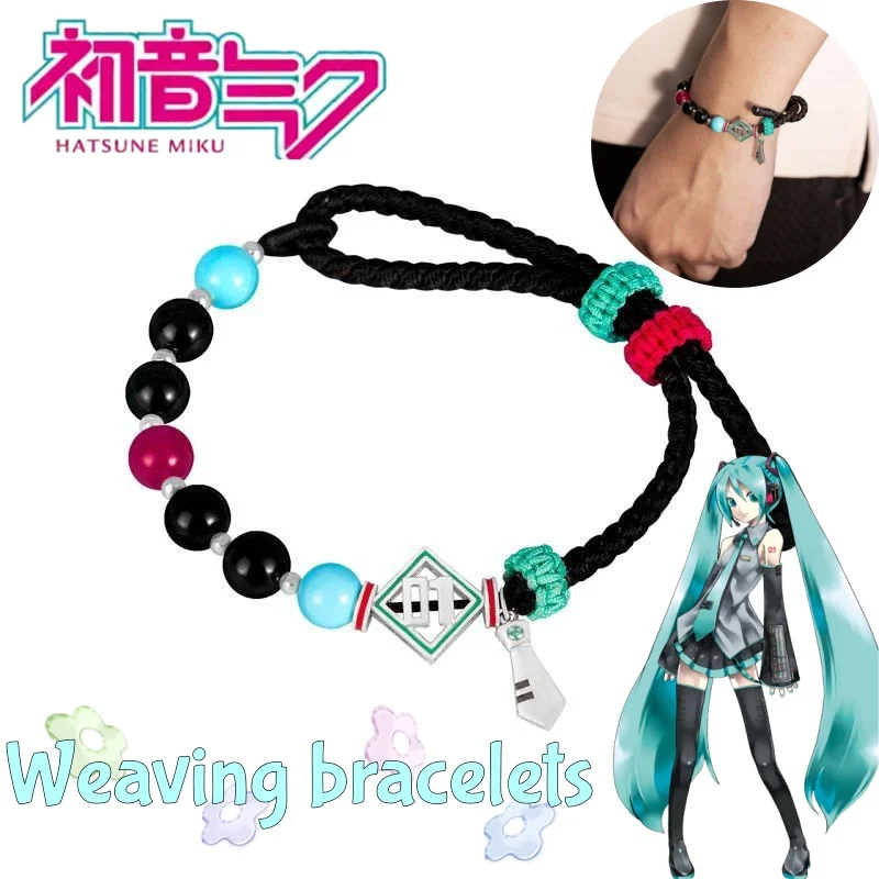 

New Hatsune Miku Exquisite Creative High-Quality Anime Character Wristband, Personalized Simple Cartoon Woven Bracelet Gift
