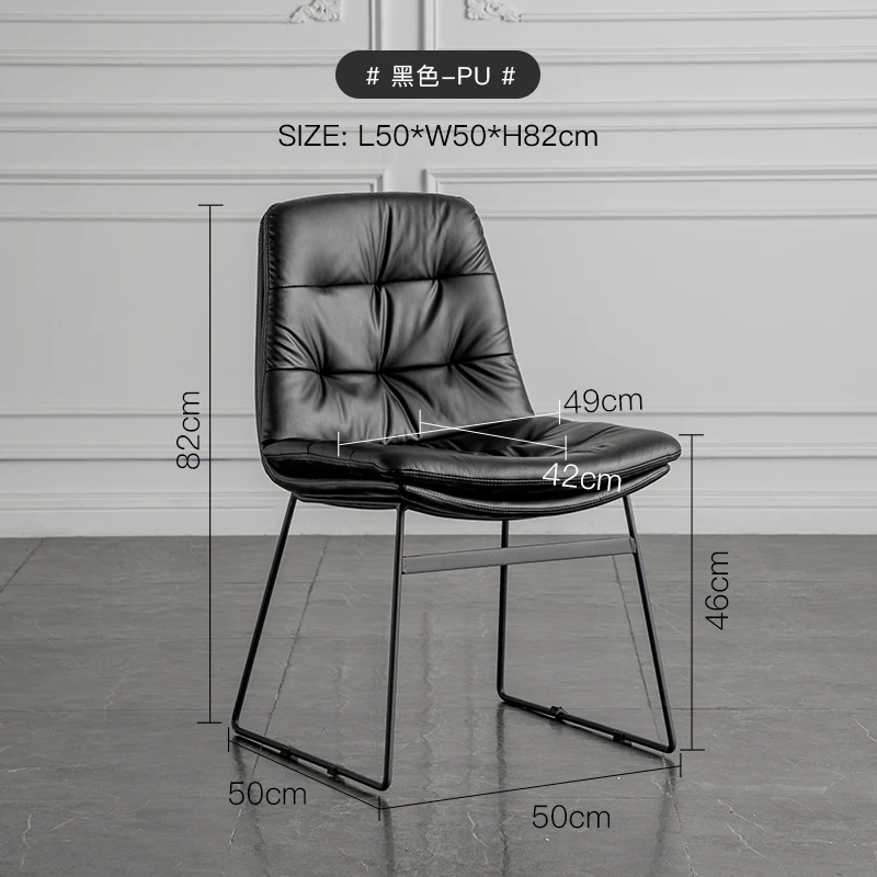 Light luxury modern simple home restaurant dining table chair soft bag coffee shop casual negotiation chair