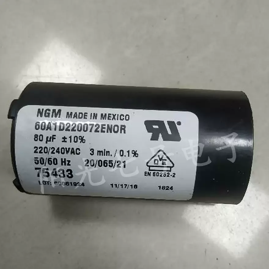 new for NGM starting capacitor 60A1D220072ENOR 80uF 220/240VAC 75433 shipped KEMET 080MS26AAMK1STD 80uF 260V AC compatible
