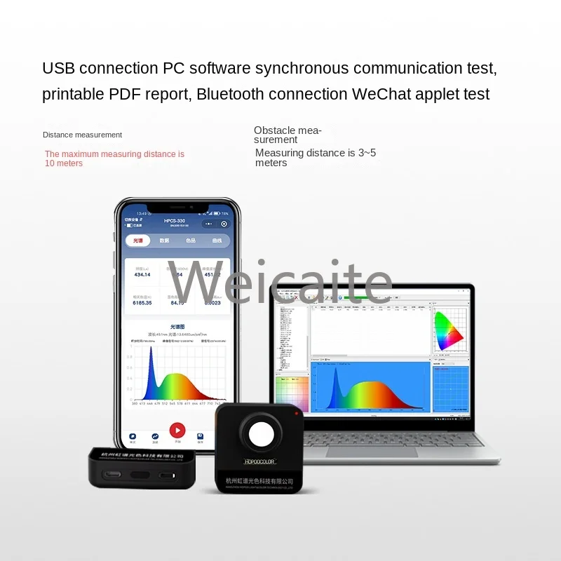 HPCS-310 Bluetooth Illumination Probe Plant Light Spectrometer Color Temperature Wavelength Detector