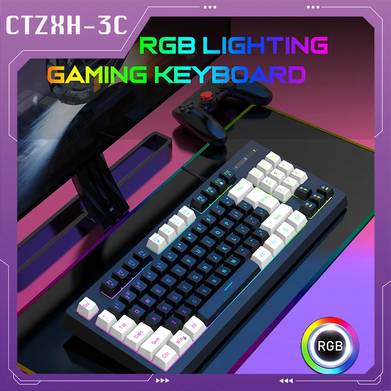 G69 Wired Gaming Keybaord Mechanical Feel Esports Rgb Luminous 87-key Computer Office Backlit Wired Keyboard Support Waterproof