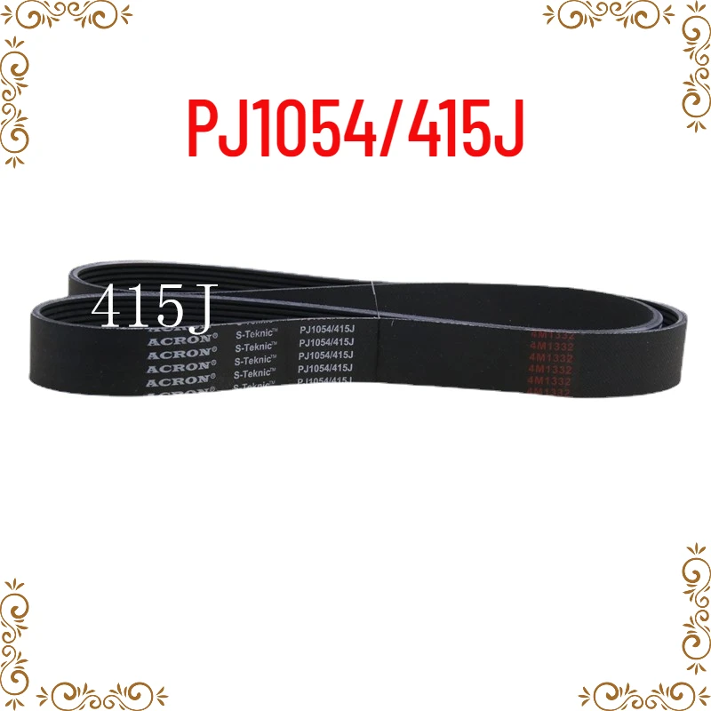 1PCS PJ1054/415J Rubber Multi Groove Belt Multi Wedge Belt 415J PJ1054 Transmission Belt Treadmill Belt