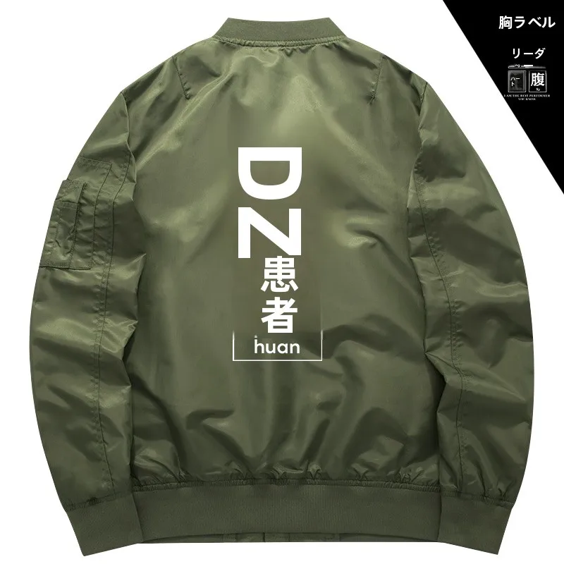 Owlo Abrigo de vuelo Jaet de otoño e invierno para hombre, sudadera, ropa de calle informal, fibra de poliéster 00%, corte holgado, Regular L...