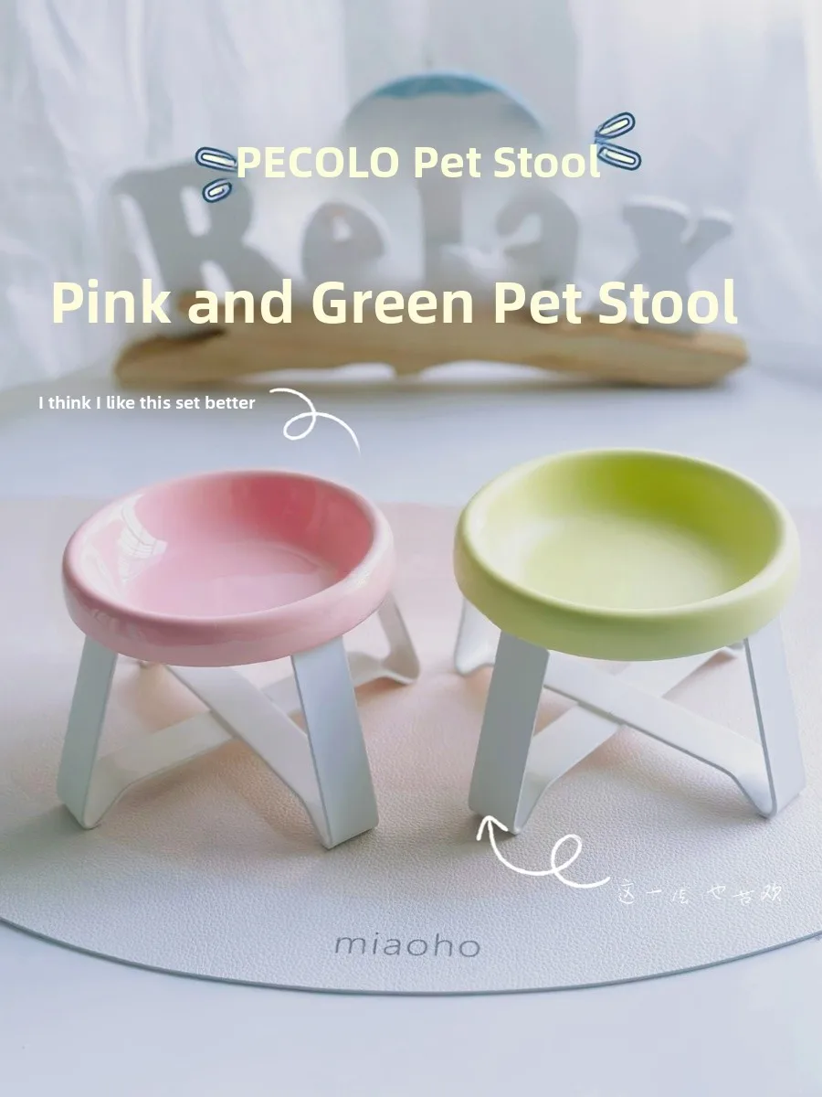 Pecolo Cerc High-Legged Pet Bowl Ne Support Dog Food Tray Set Special Price Uni…