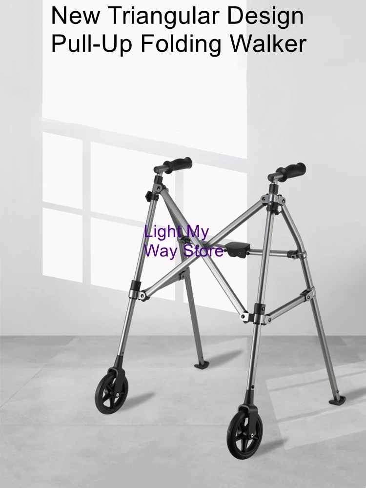 2026 New Model Aluminum Alloy Non-Slip Walker, Lift-and-Fold Walker, Assistive Walking Cane