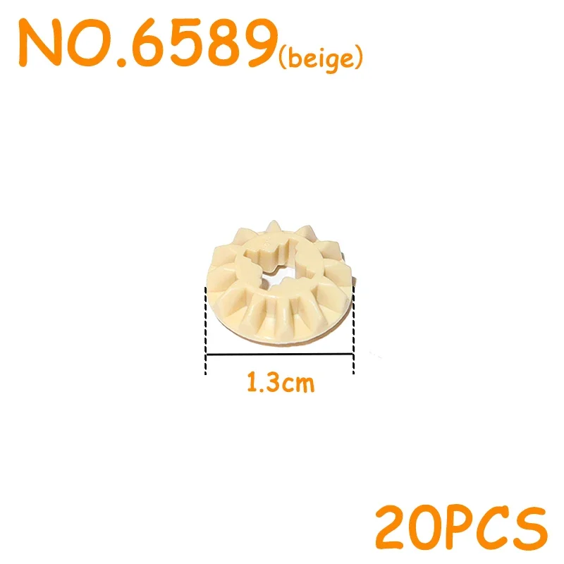 Variant: 6589-20pcs
