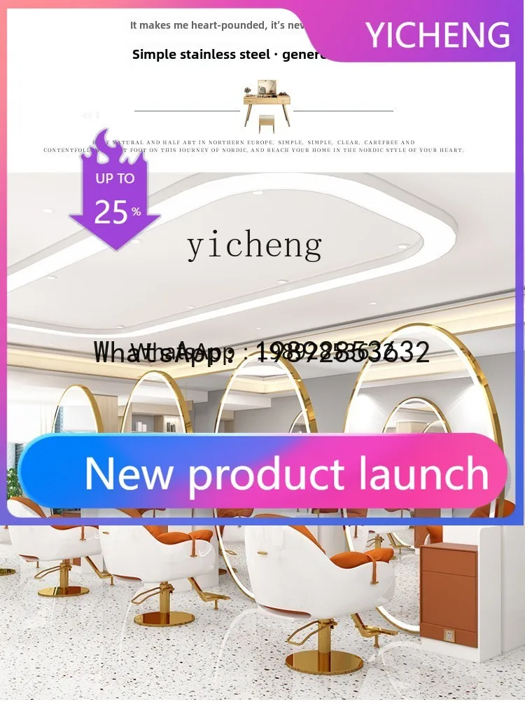 

A2-2 Internet celebrity single and double-sided hair salon mirror with light cut hair salon mirror cabinet integrated