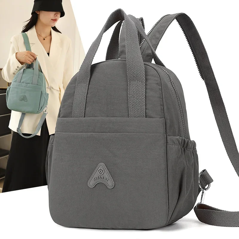 Women's Bag 2025 Spring New Small Backpack Portable Multi-functional Anti-splashing Versatile Travel Cloth Bag