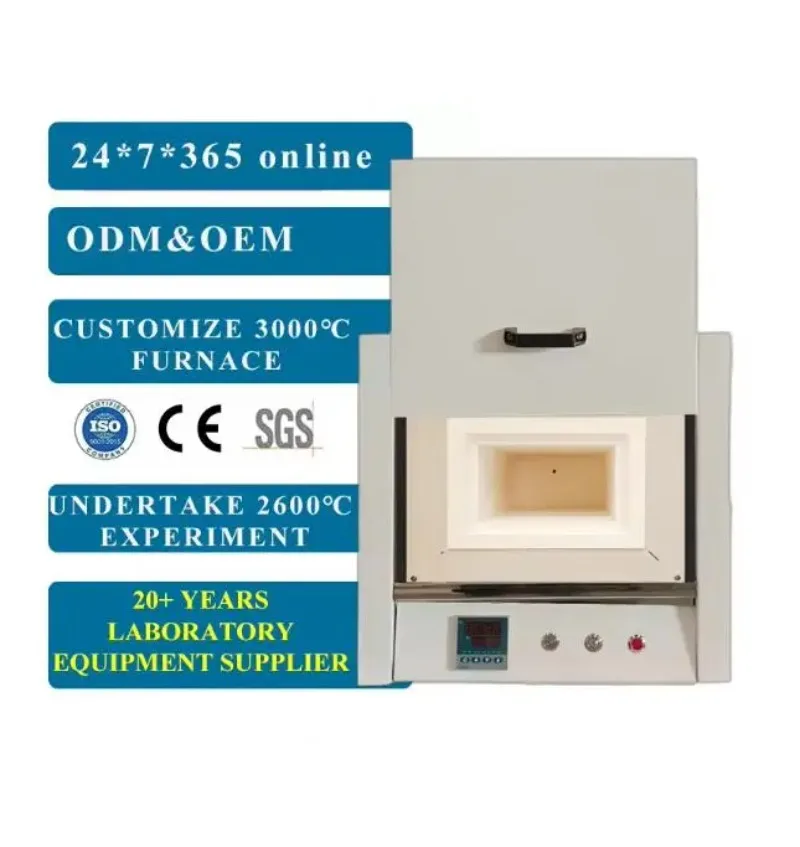 Laboratory Heat Treatment Electric Quenching Furnace High Temperature Industrial Resistance Furnace Ash Furnace 3.5KW Heating
