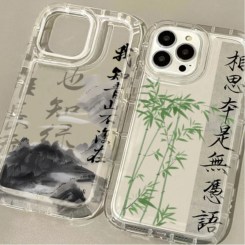 Chinese Style Poetr… - image