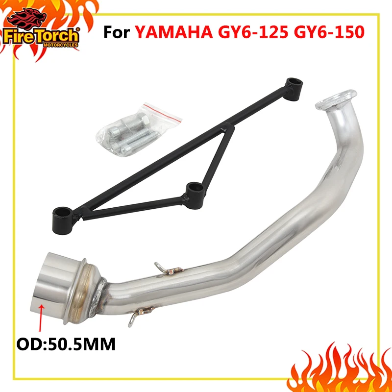 Para Yamaha GY6-125 GY6-150 GY6 125 125CC 150 150CC Sistema de Escape de Motocicleta Silenciador Modificado Tubo de Conexión Delantero Central de 51mm