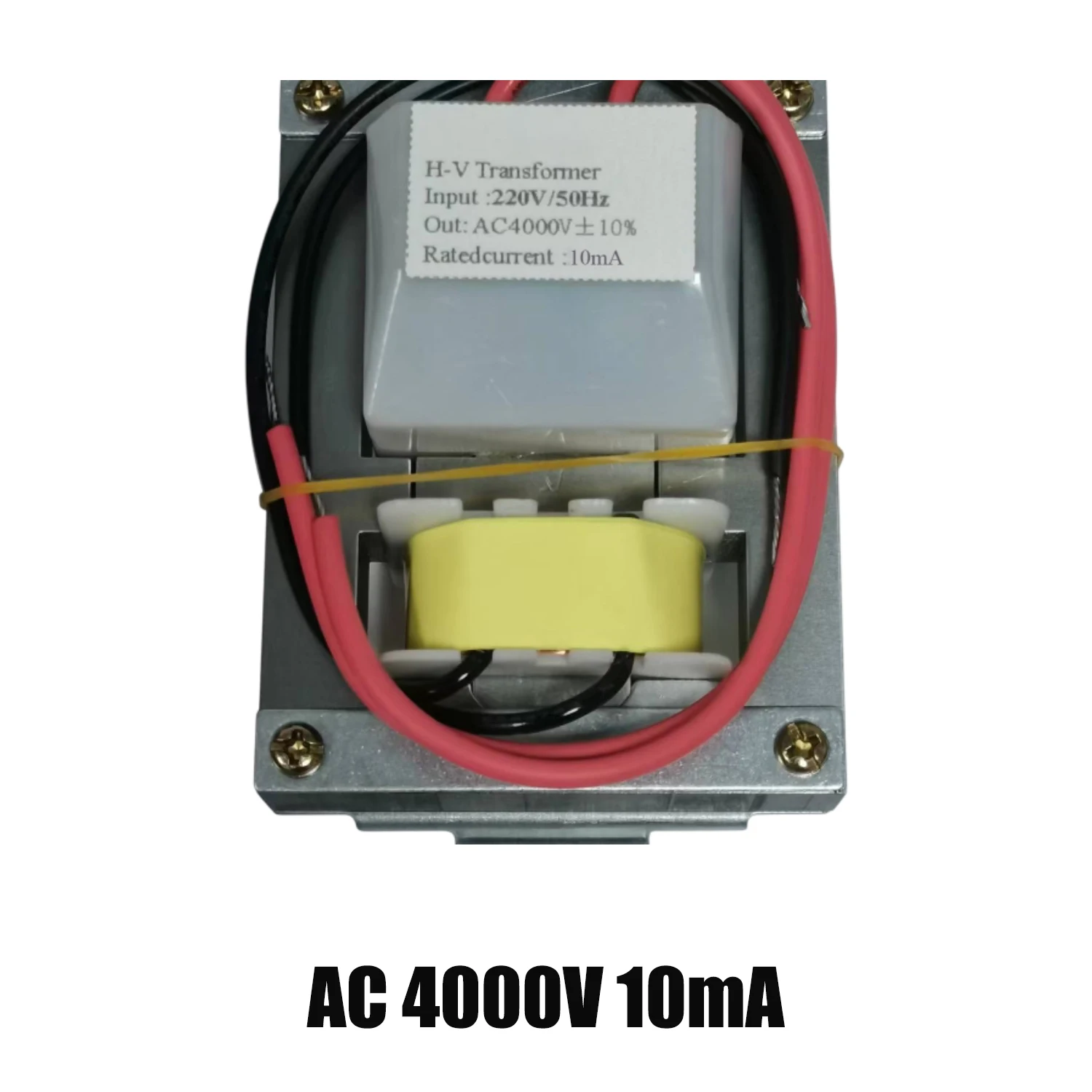 70*16 220V/50Hz - 4000V Transformer for Outdoor Mosquito Killer Lamp