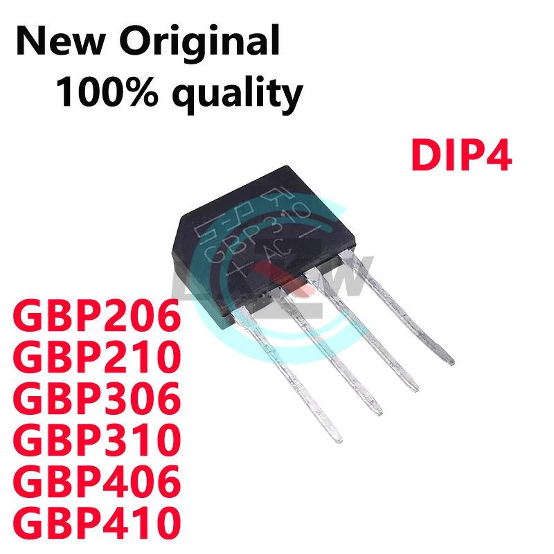 10/PCS New GBP206 GBP210 GBP306 GBP310 GBP406 GBP410 DIP4 Flat-legged rectifier bridge stack In Stock