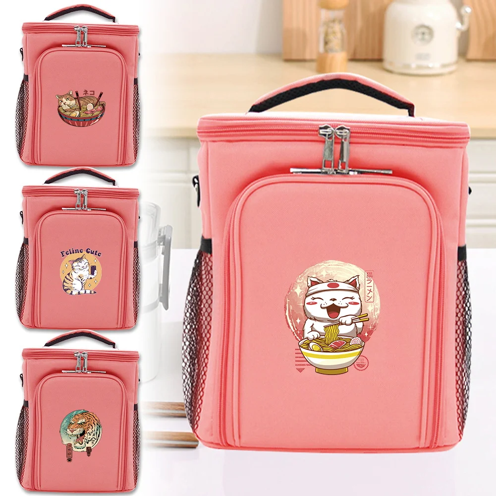

Front Opening Double-layer Ice Pack Portable Outdoor Activities Travel Case Japan Cat Printing Series Insulated Thermal Lunch
