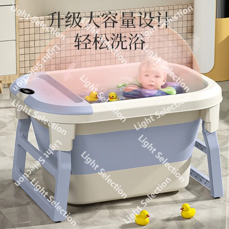 

Children's Bath Bucket Middle Large Tub Foldable