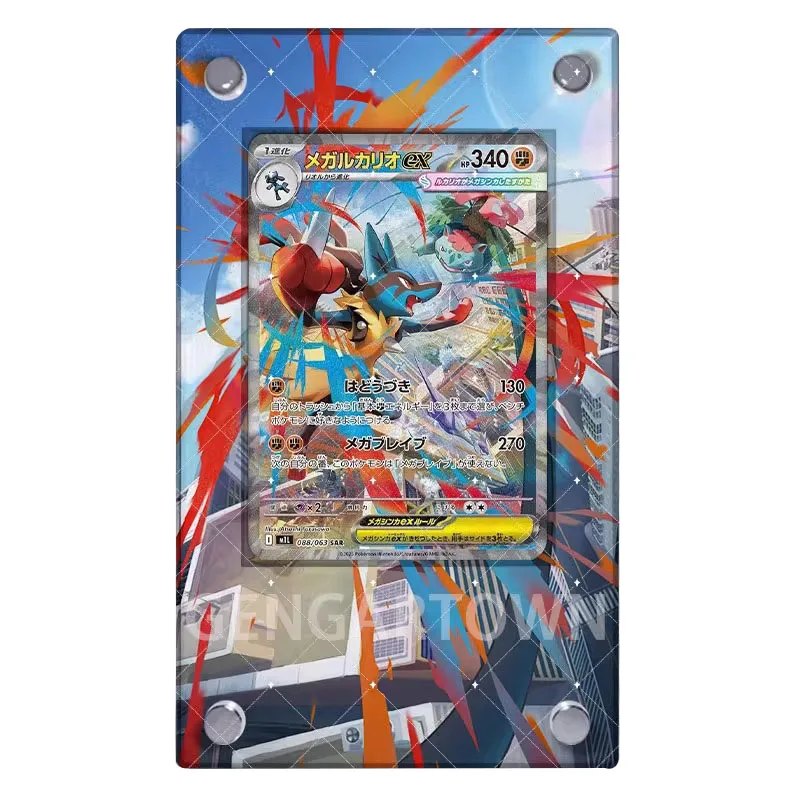 

Новая карманная подставка для карт Monster Lucario, коллекция аниме-игр, расширение карты для рисования, кирпич, акриловый орнамент, игрушка в подарок