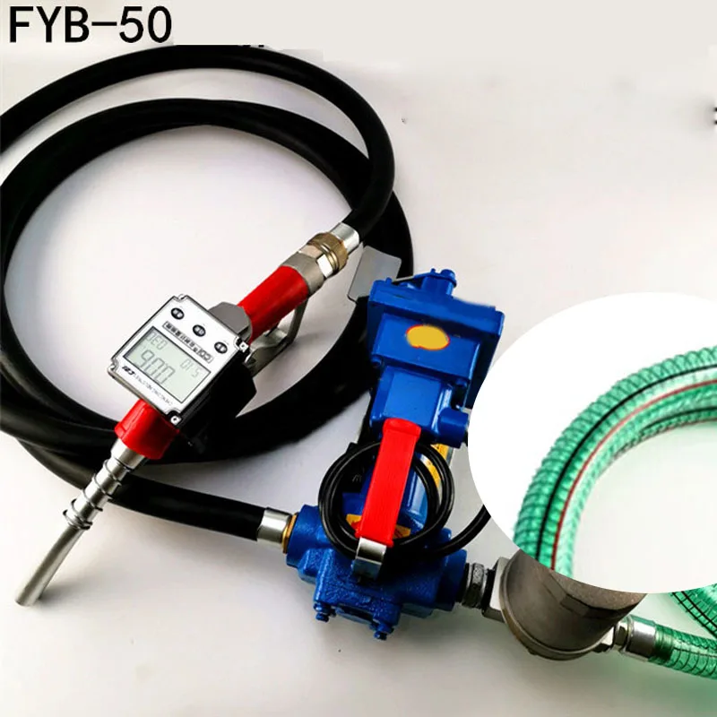 FYB - 50 pompa a benzina antideflagrante Diesel muto generale di qualità 12 V 24 V pompa del carburante automatica elettrica per olio autoadescante di grande flusso