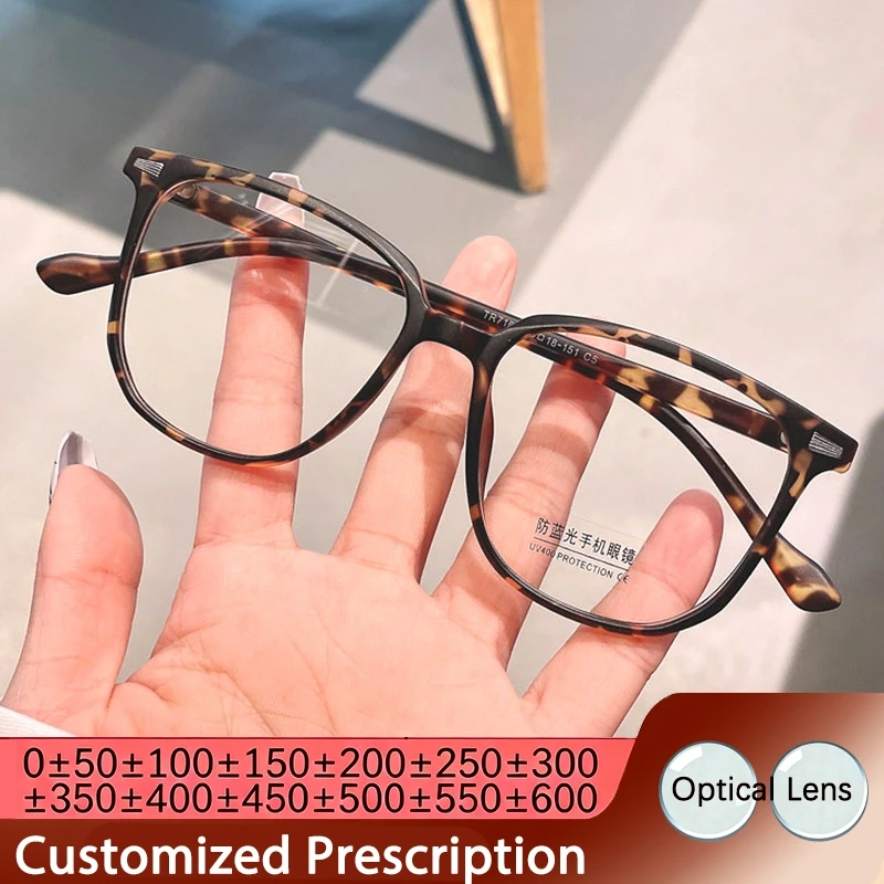 Women's Grade Glasses Anti Blue Light Square Myopia Glasses Men ShortSight Eyeglasses Distance Prescription Glasses Minus -2 -1