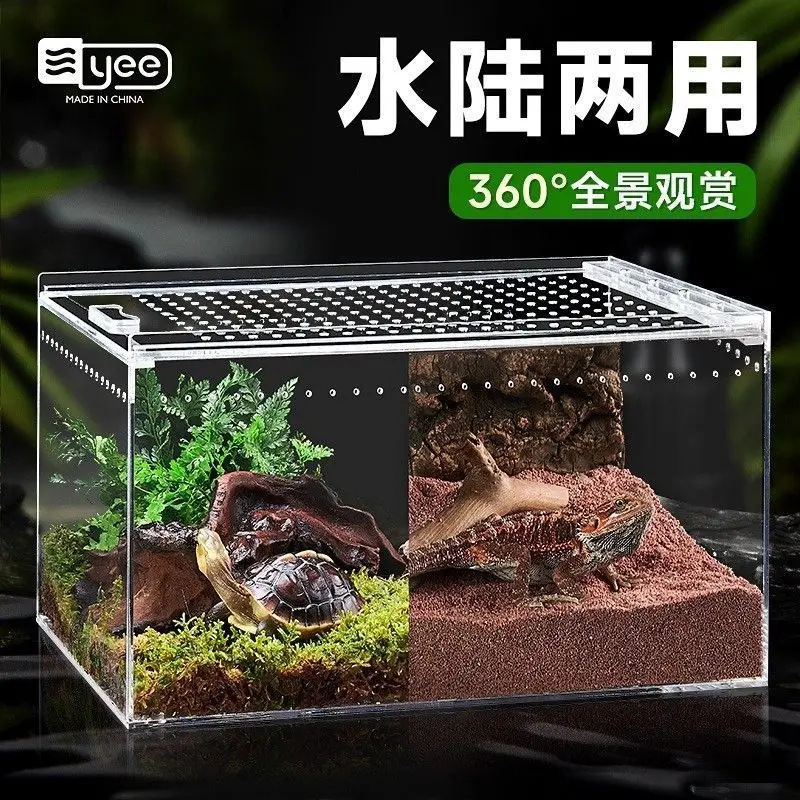 Crawling pet breeding box, transparent acrylic integrated non assembly breeding tank, scorpion snake insect ecological box