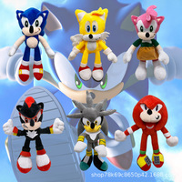 20cm Cute Sonic Plush Doll Hedgehog Anime Figure Soft Stuffed Toys Ornaments Children Backpack Kawaii Pendant Birthday Gifts