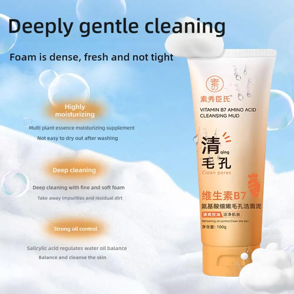 Vitamin C Facial Cleanser โฟมล้างหน้า Amino Acid หดรูขุมขนทําความสะอาดควบคุมน้ํามัน Whitening Blackhead Removal Skin Care