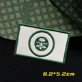 CUSTOM-0720