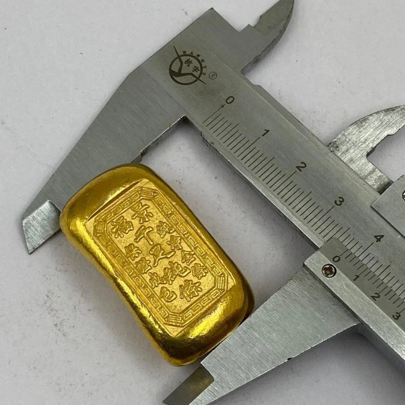 

Antique Miscellaneous Gold Coins Copper Gilt Gold Coins Jingfu Thousand Pure Gold Gold Bars Gold Ingots 0.05kg Gold Ingot Ancien