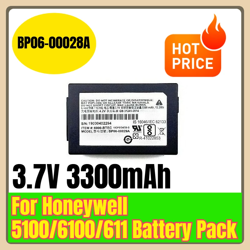 

BP06-00028A 3.7V 3300mAh Battery Pack for Honeywell 5100/6100/611